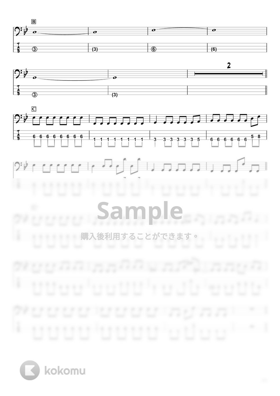 ＭＡＮ　ＷＩＴＨ　Ａ　ＭＩＳＳＩＯＮ　×　ｍｉｌｅｔ - 絆ノ奇跡 (ベースTAB譜☆4弦ベース対応) by swbass