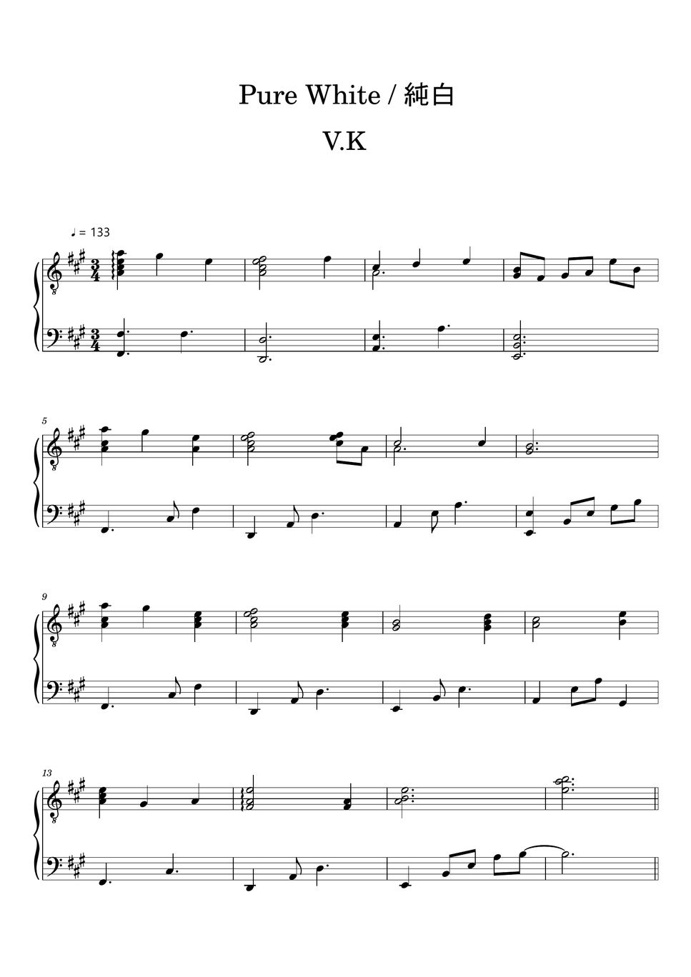 v-k-pure-white-sheet-music-midi-sheets-by-sayu