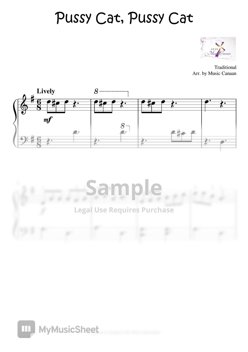 Primer Level 初級程度 - [[2 pieces, 二首]] 1. Jesu, Joy of Man's