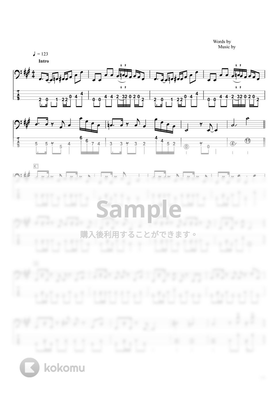 泰葉 - フライディ・チャイナタウン (ベースTAB譜☆4弦ベース対応) by swbass