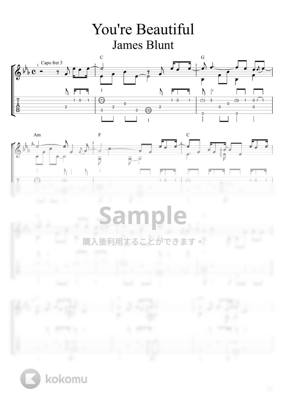 James Blunt - You're Beautiful / ユーアー ビューティフル (Fingerstyle Guitar) by Strings Guitar School
