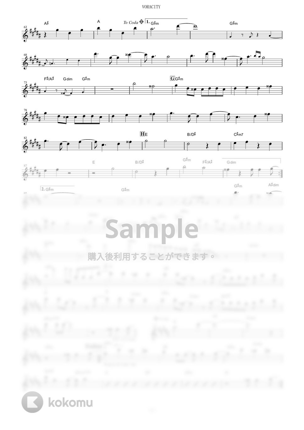 MYTH &amp; ROID - VORACITY (『オーバーロードIII』 / in C) by muta-sax