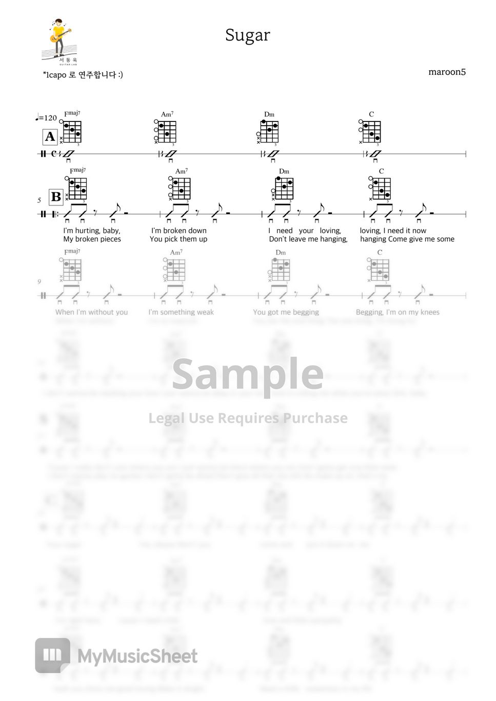 Maroon5 - Sugar (Guitar TAB) Sheets by 서동욱