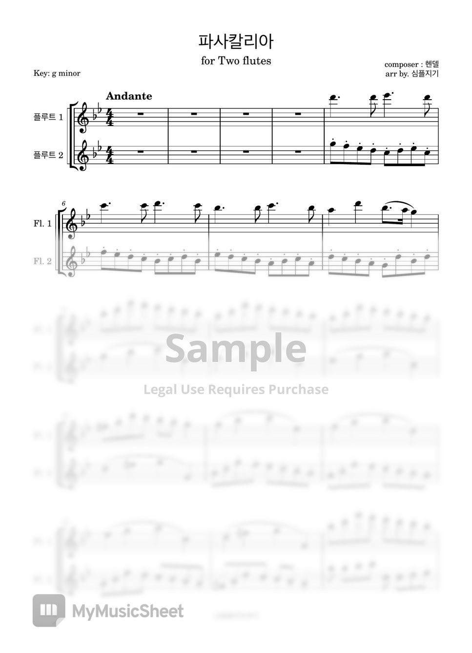 헨델 - 파사칼리아 (Two flutes/피아노/MR) by 심플플루트뮤직