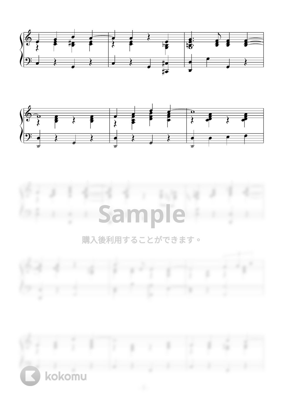 Yahoo!オークション - ミーアンドマイガール 日本語歌詞・ピアノ
