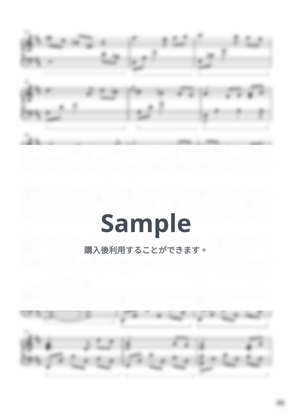 ピアノで弾く 菅野祐悟作品集  スコア 楽譜 CD付 ピアノで弾く 菅野祐悟作品集 スコア 楽譜 CD付 - 趣味