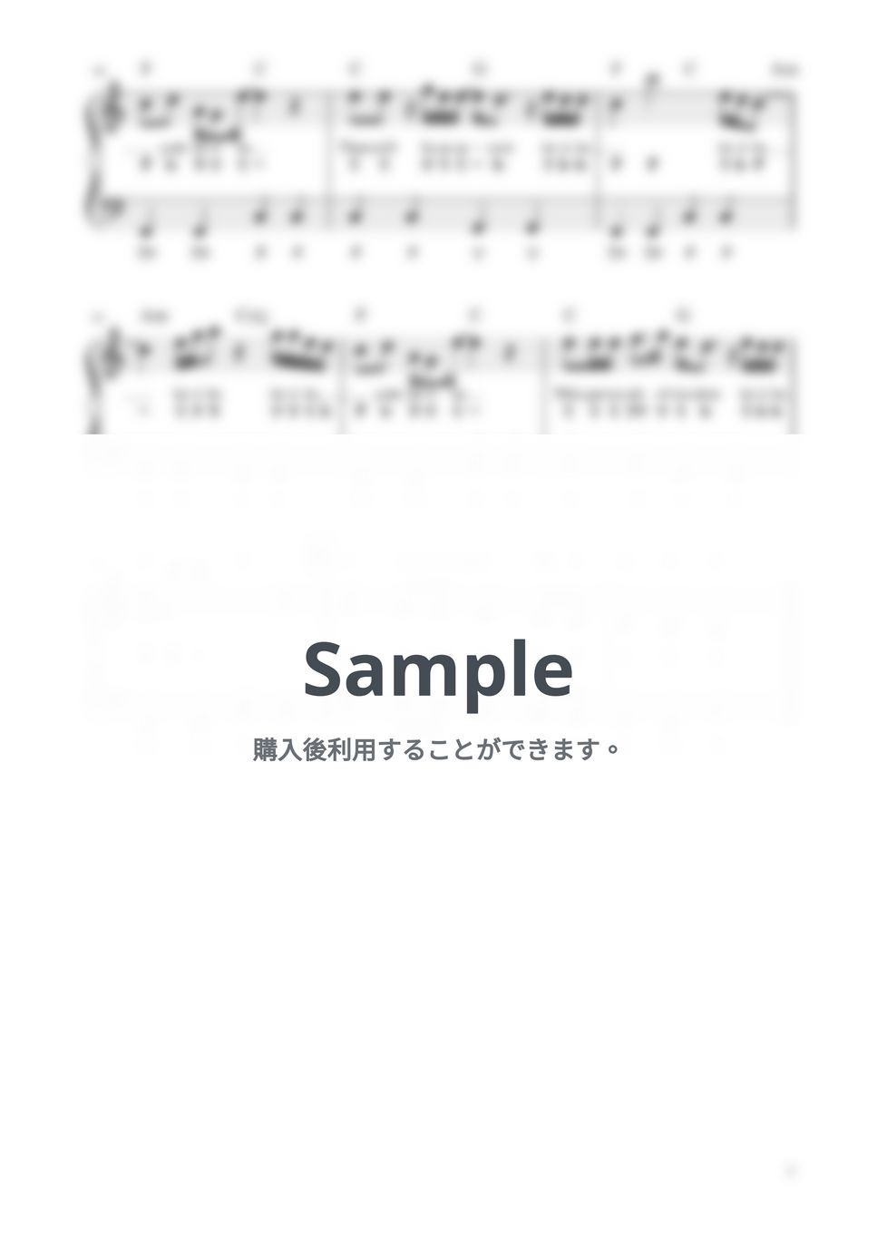 The Beatles 楽譜と歌詞集190曲 Yesterday（ビートルズ）／ドレミで歌う楽譜【コード付き
