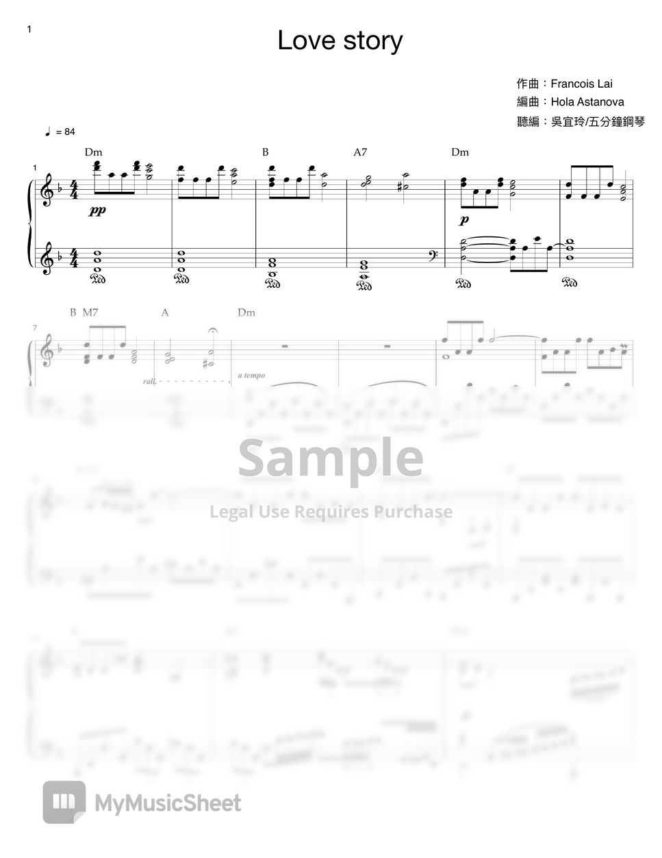 Francis Lai - Lova Story (Piano solo) Sheets by Lola Astanova