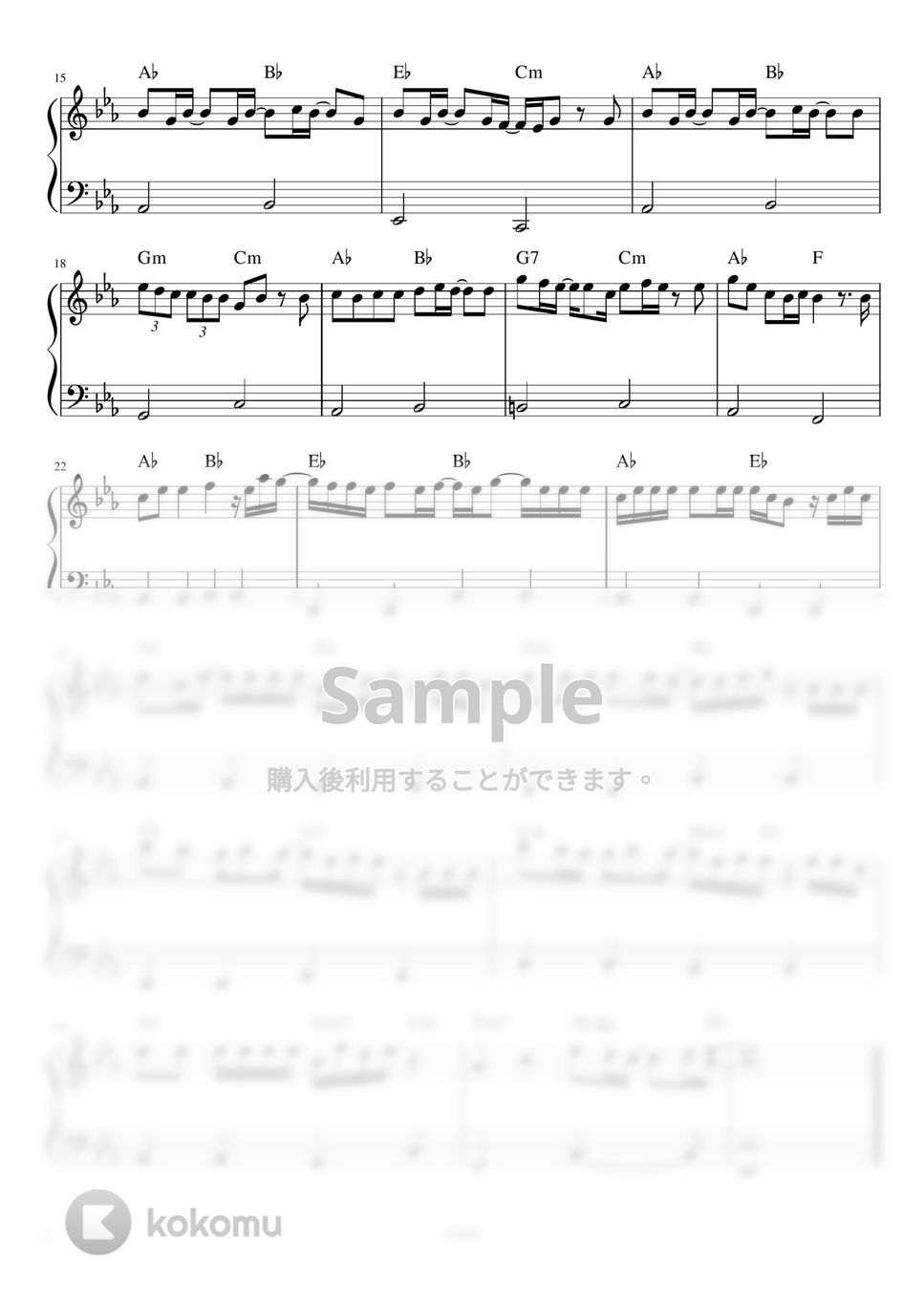 あいみょん - 猫 (ピアノレッスン初級簡単) by orinpia music