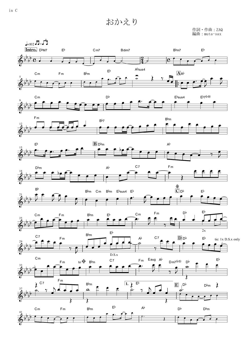 non-non-biyori-repeat-okaeri-in-c-sheet