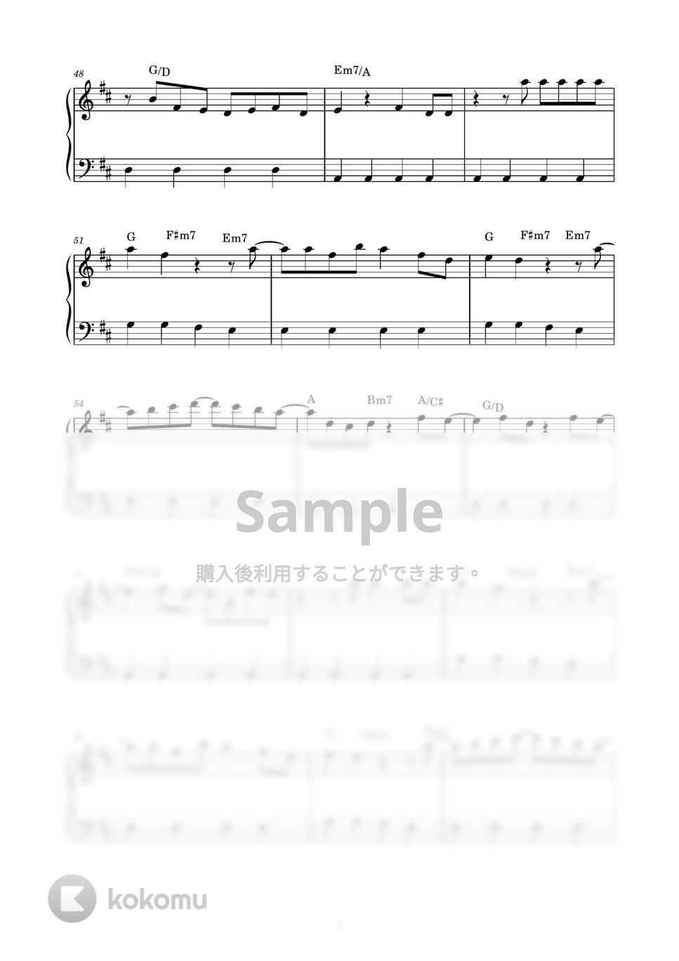 バンプ・オブ・チキン／オ-ビタル・ピリオド   /ドレミ楽譜出版社（楽譜） BS BUMP OF CHICKEN/orbital period (BAND SCORE) | BUMP OF