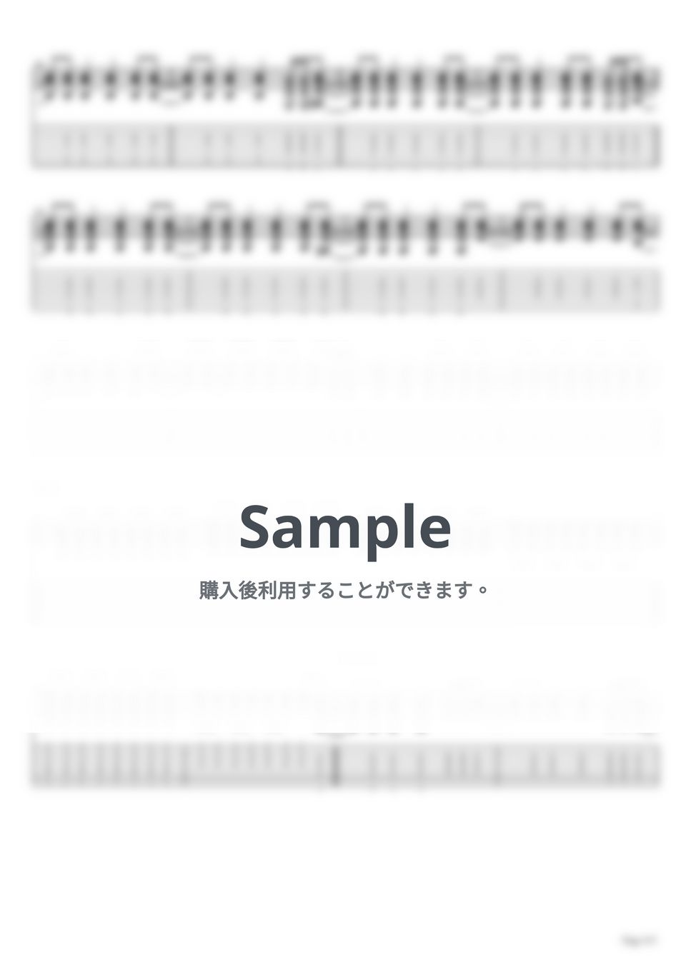 くるり スコア くるり | 楽譜一覧 - Piascore 楽譜ストア