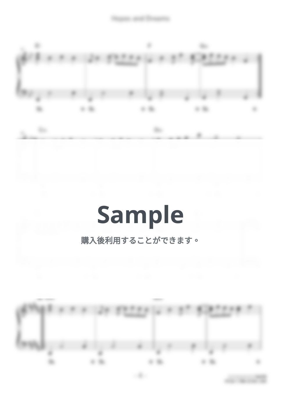 楽譜集 イースIII