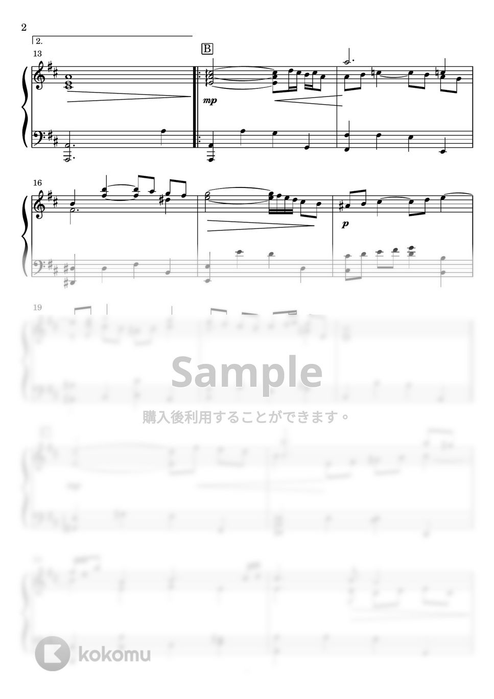 J.S.Bach - Ｇ線上のアリア /Air on the G String (ピアノソロ) by Miz