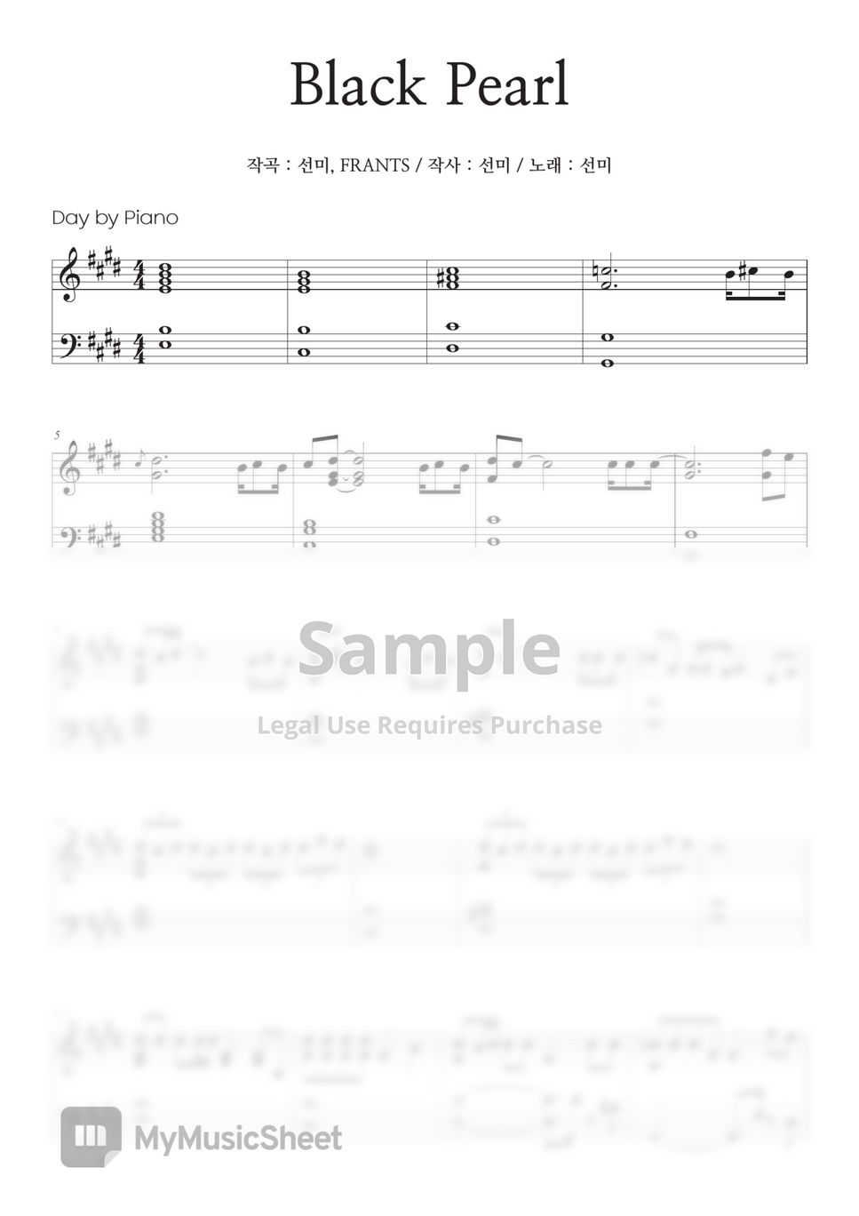 선미 Black Pearl Sheets by 데이바이피아노