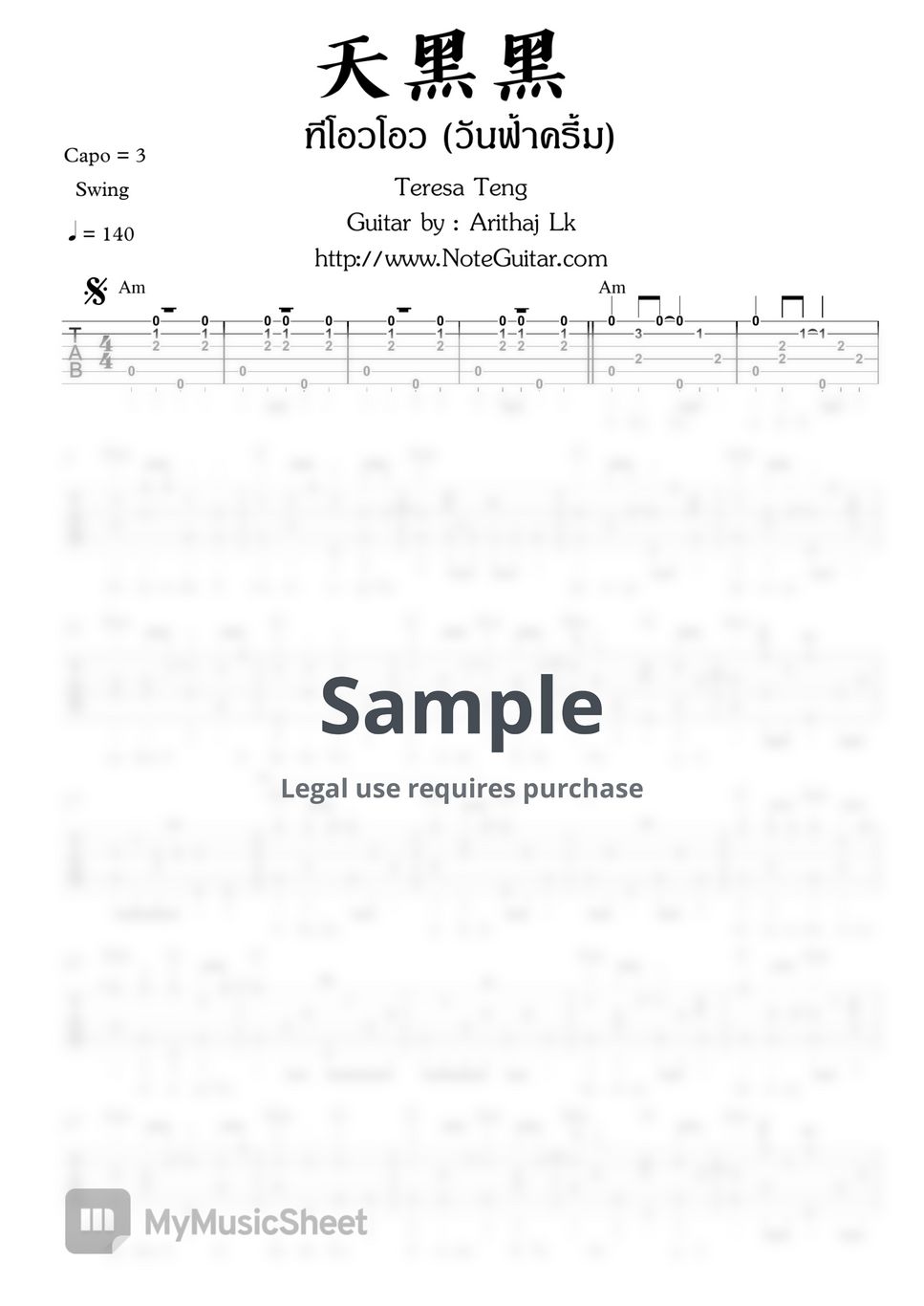 teresa-teng-tian-hei-hei-fingerstyle-guitar-by