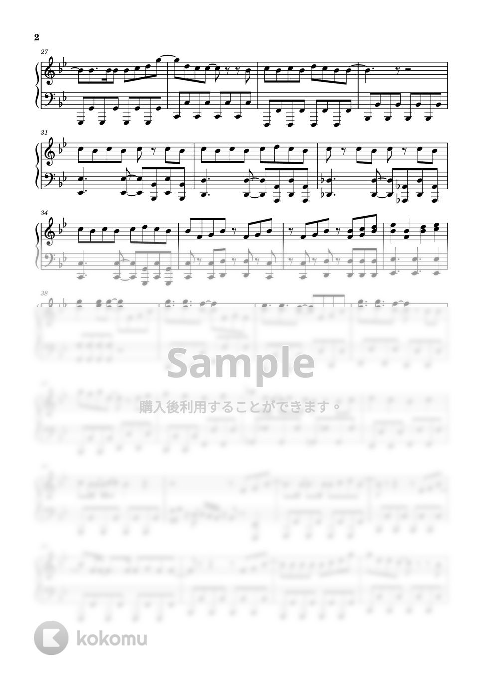 れるりり(すとぷり ） - Mr.Music (ピアノソロ譜, カバー) by 萌や氏