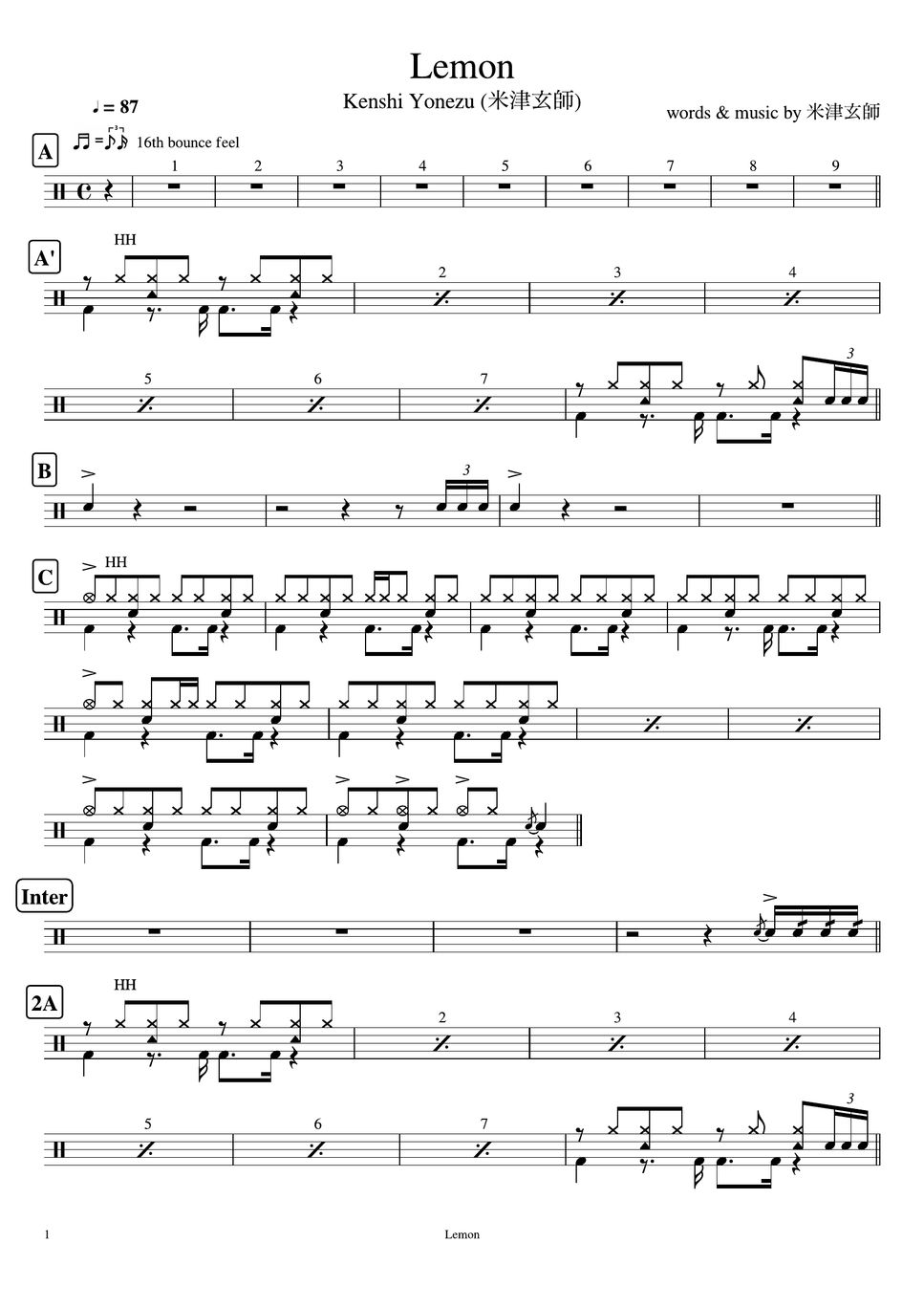 Kenshi Yonezu (米津玄師) - Lemon Nuty By Cookai's J-pop Drum Sheet Music!!!