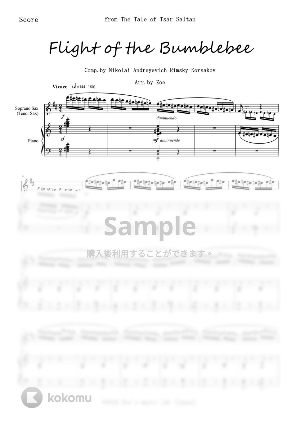 Rimsky-Korsakov - 熊蜂の飛行 for Soprano Sax and Piano (Flight of the Bumblebee)  (ピアノ/ソプラノサックス/SopranoSax/inBb/Piano) 楽譜 by Zoe