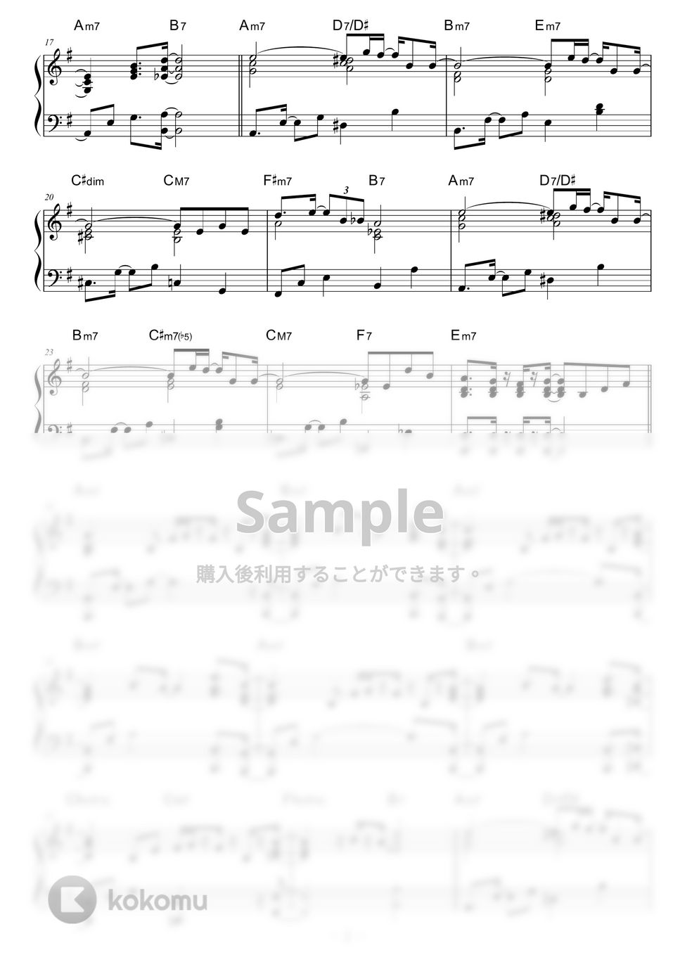 bohemianvoodoo - Nomad by piano*score