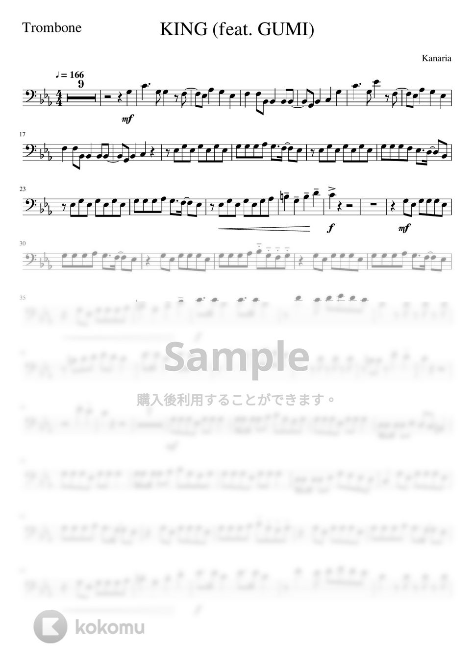 Kanaria - KING (-Trombone Solo- 原キー) by Creampuff