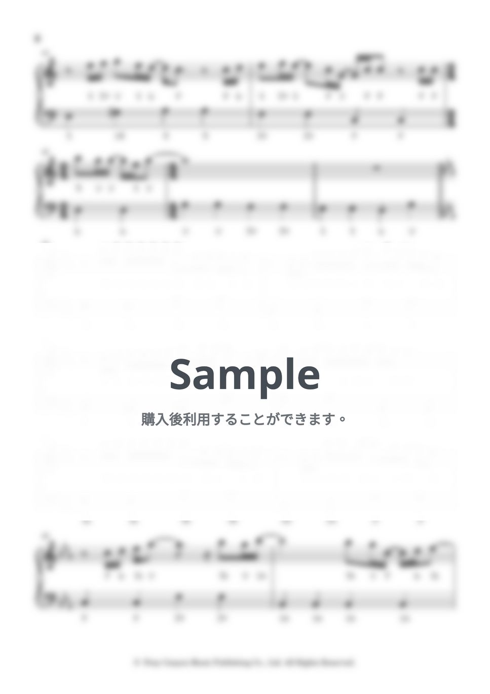 奥華子 - ガーネット (ドレミ付き/簡単楽譜) by ピアノ塾
