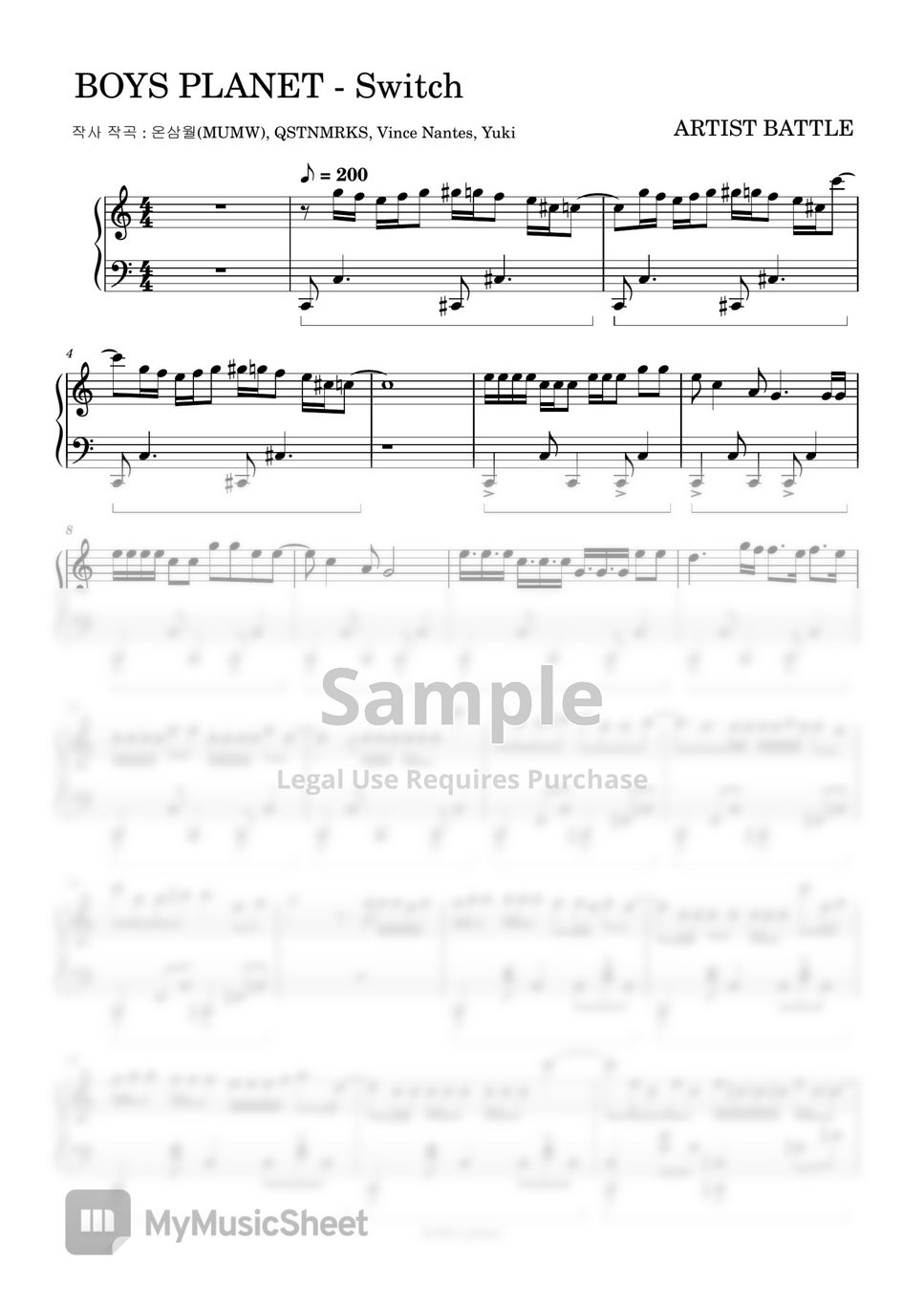 보이즈플래닛 꾹꾹이 ( BOYS ARTIST BATTLE) 스위치 (Switch) 악보 by bvibvi piano