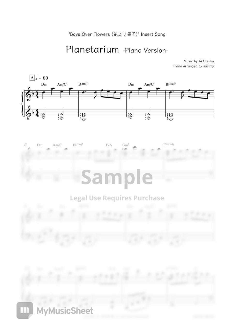 Ai Otsuka(大塚愛) - Planetarium -Piano Version- by sammy