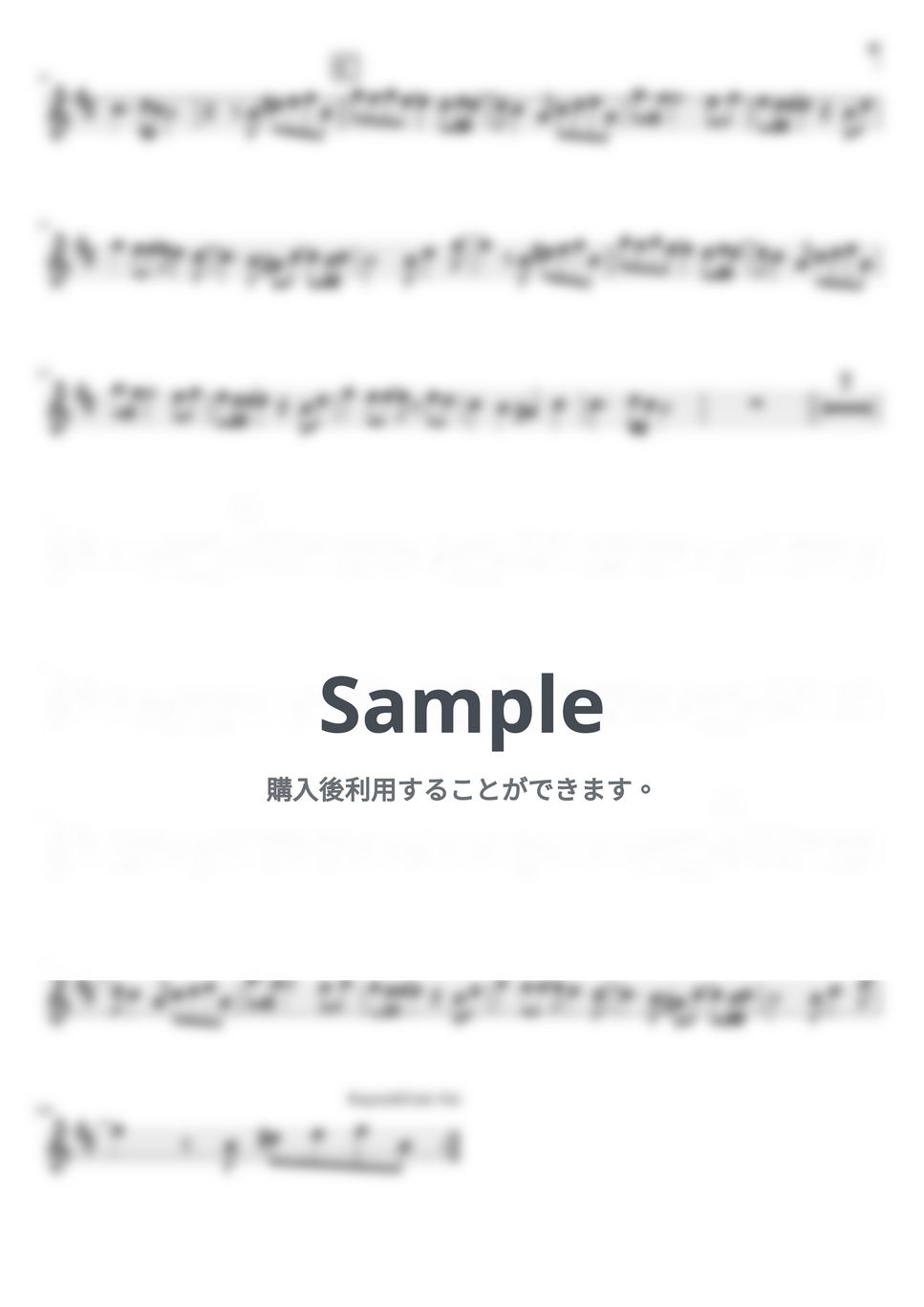 竹内まりや - 駅（in E♭）移調キー(+1) by Sakura-store