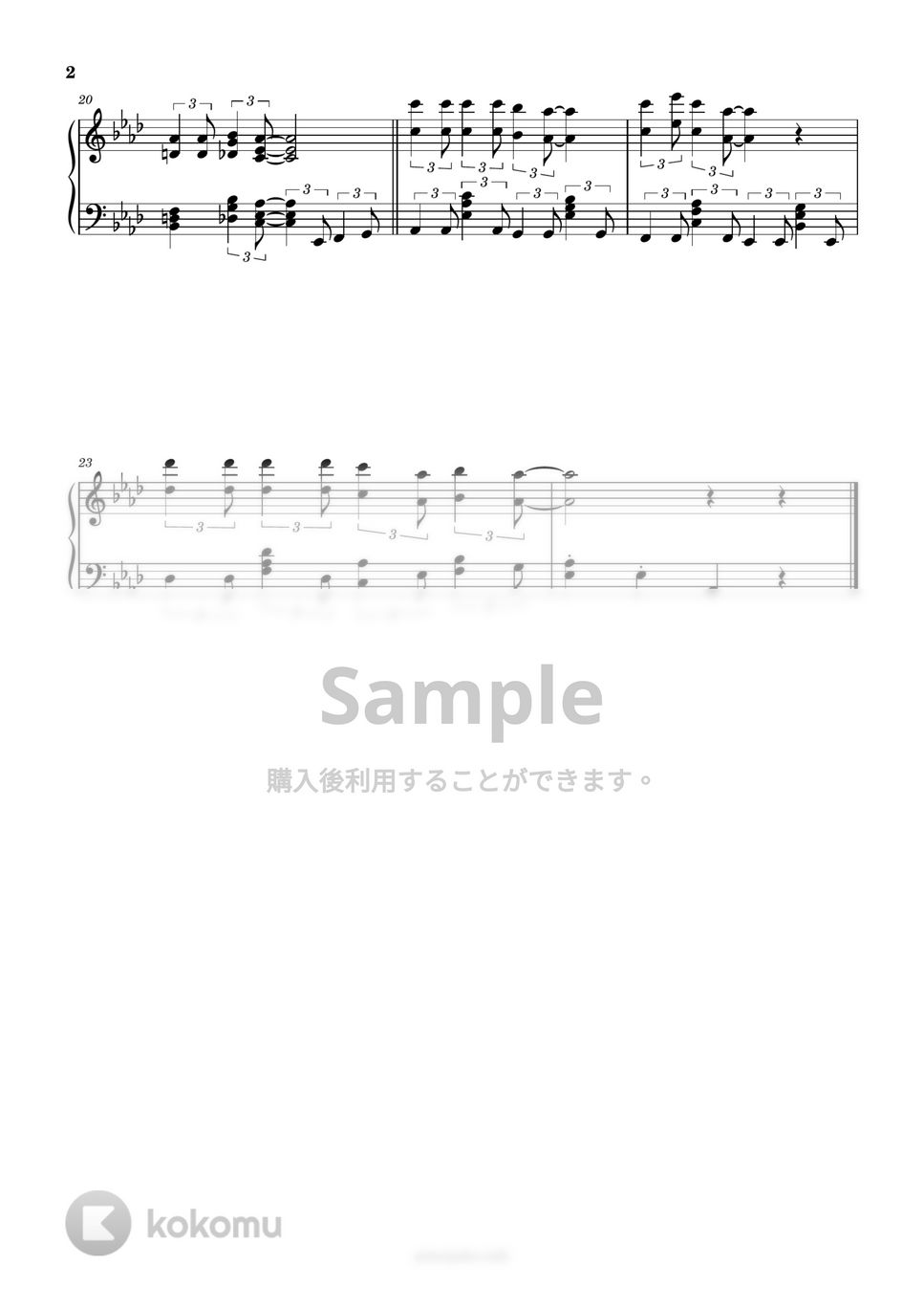 オー・シャンゼリゼ by ピアノ塾