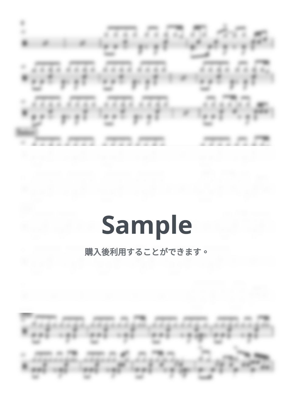 スピッツ - ロビンソン (ドラム譜面) by cabal