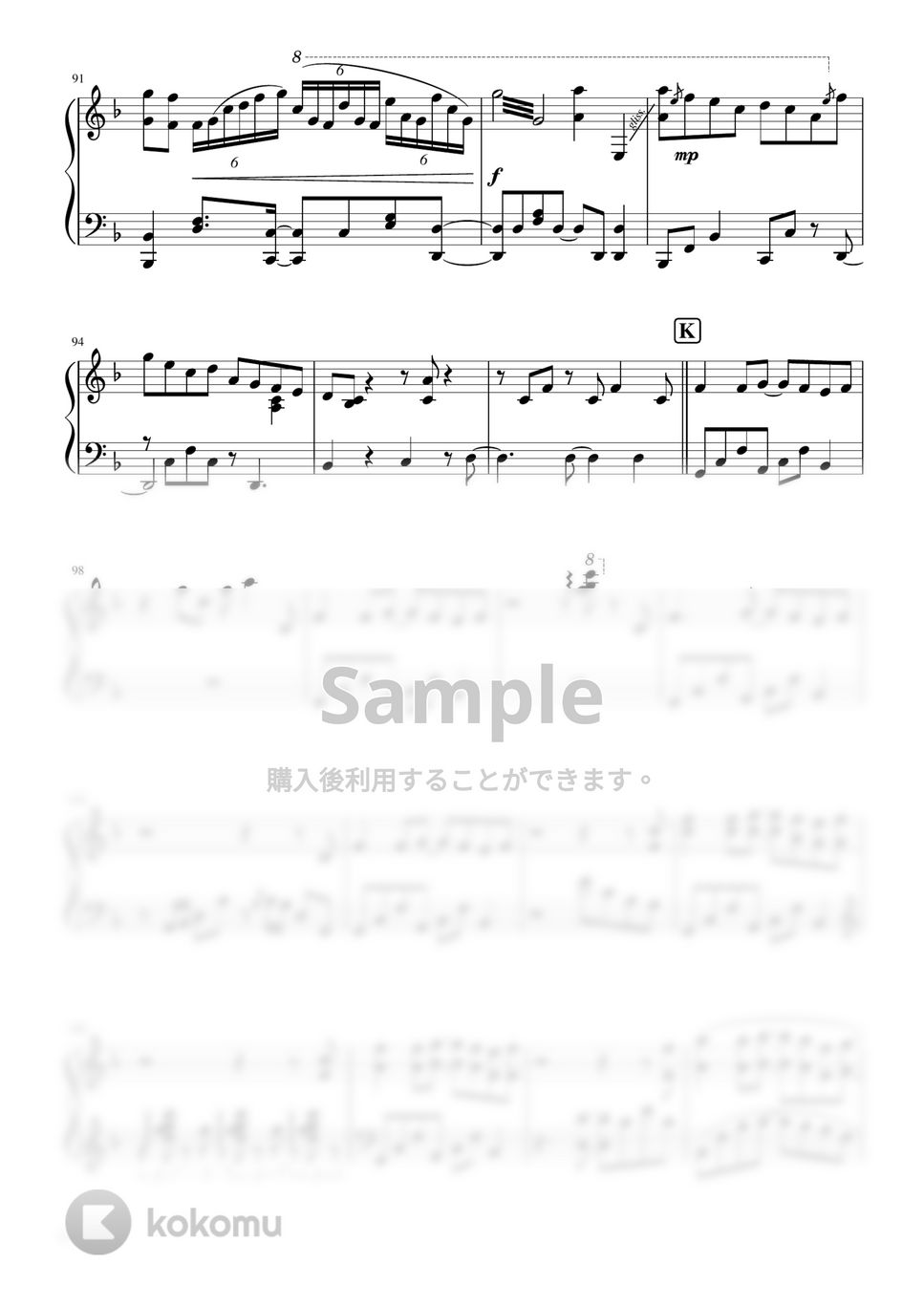 ヨルシカ - 春泥棒 by めいぷるの趣味部屋