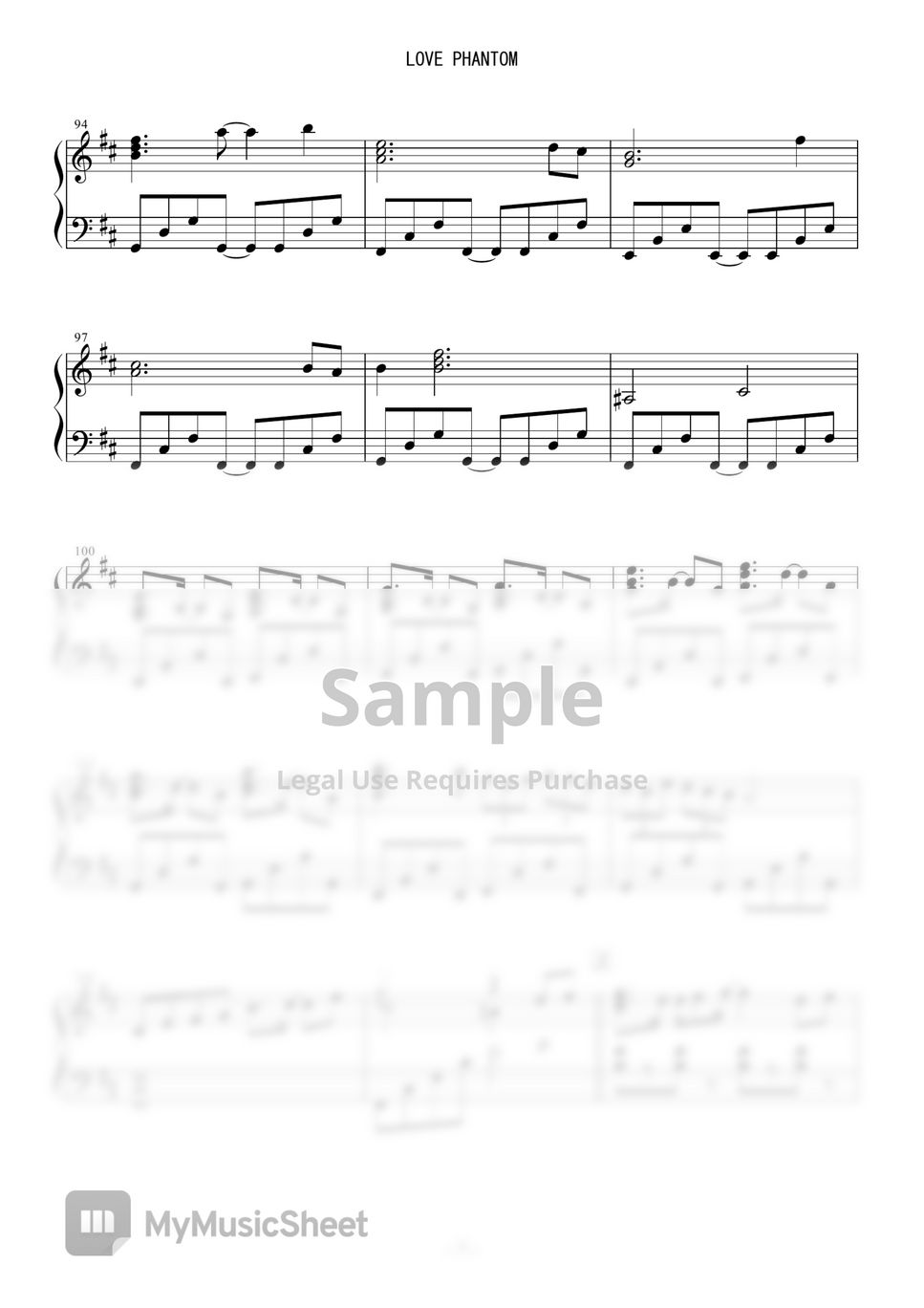 ラブandベリー・piano 恋人へ (For Lovers) – ランプ (Lamp) Sheet Music for Piano
