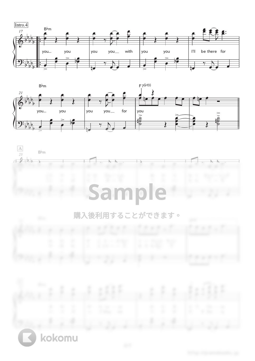 嵐 - I'll be there (ドラマ『貴族探偵』主題歌) by ピアノの本棚
