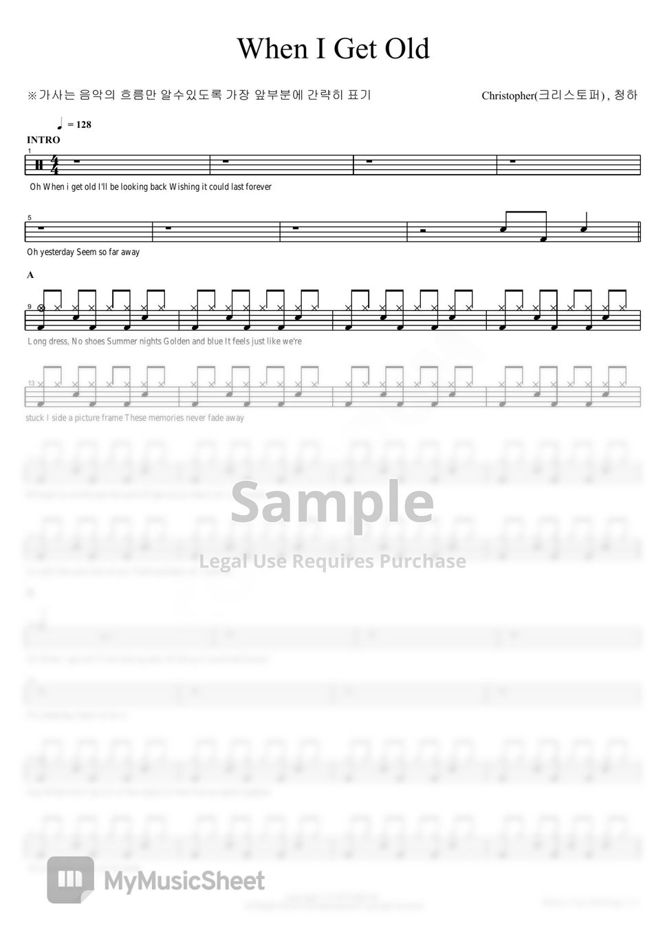 christopher-when-i-get-old-by-copydrum