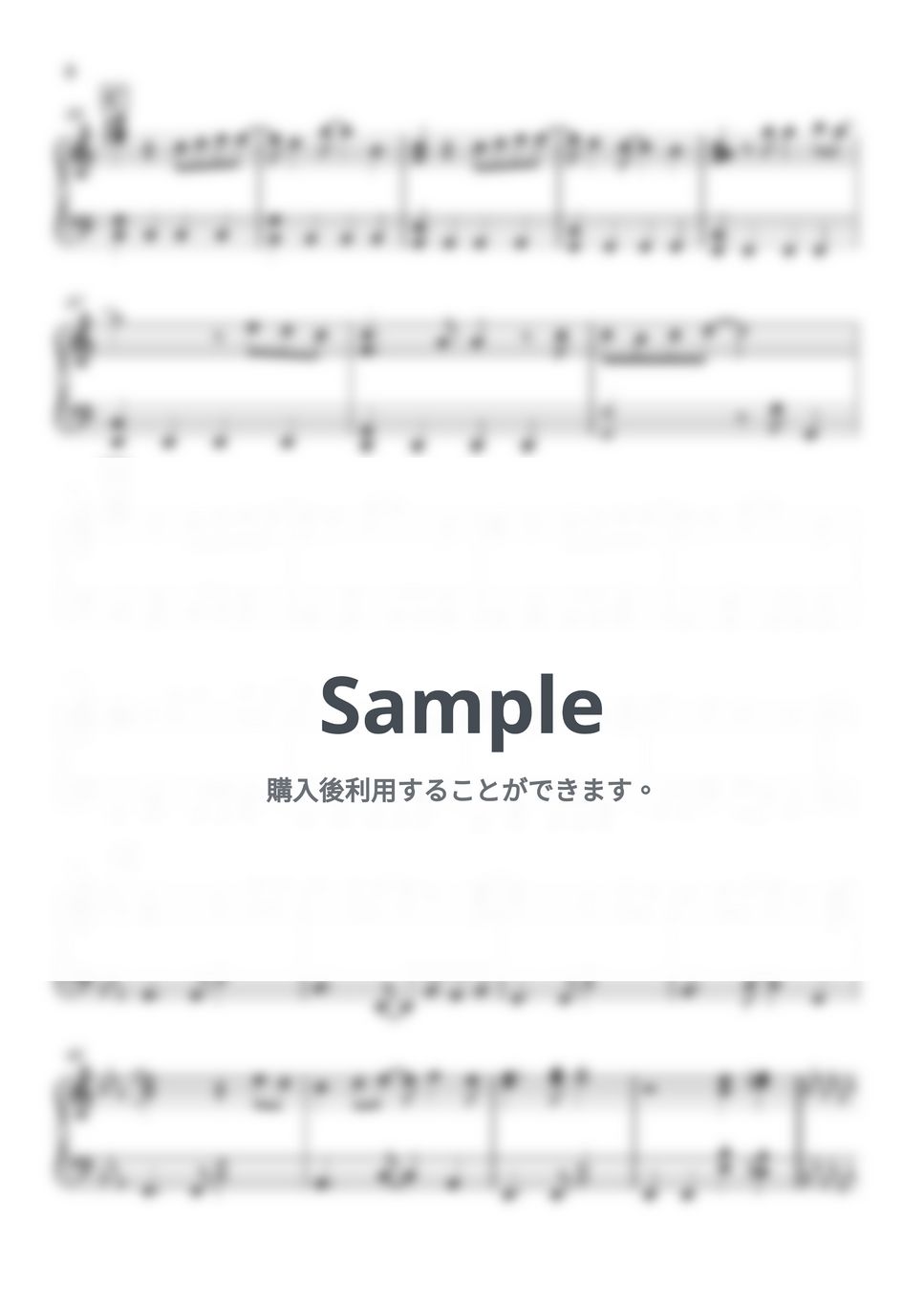 μ's - ユメノトビラ (ラブライブ!) by Piano Lovers. jp