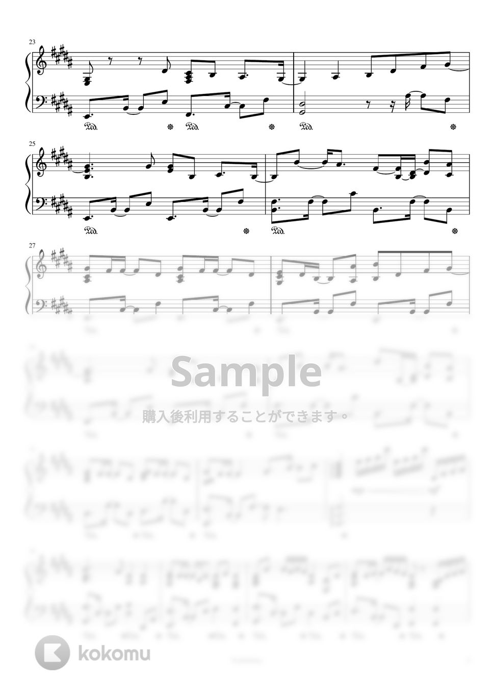 RUI(柴咲コウ) - 風の果て (映画「黄泉がえり」挿入歌) by Trohishima - Page 3