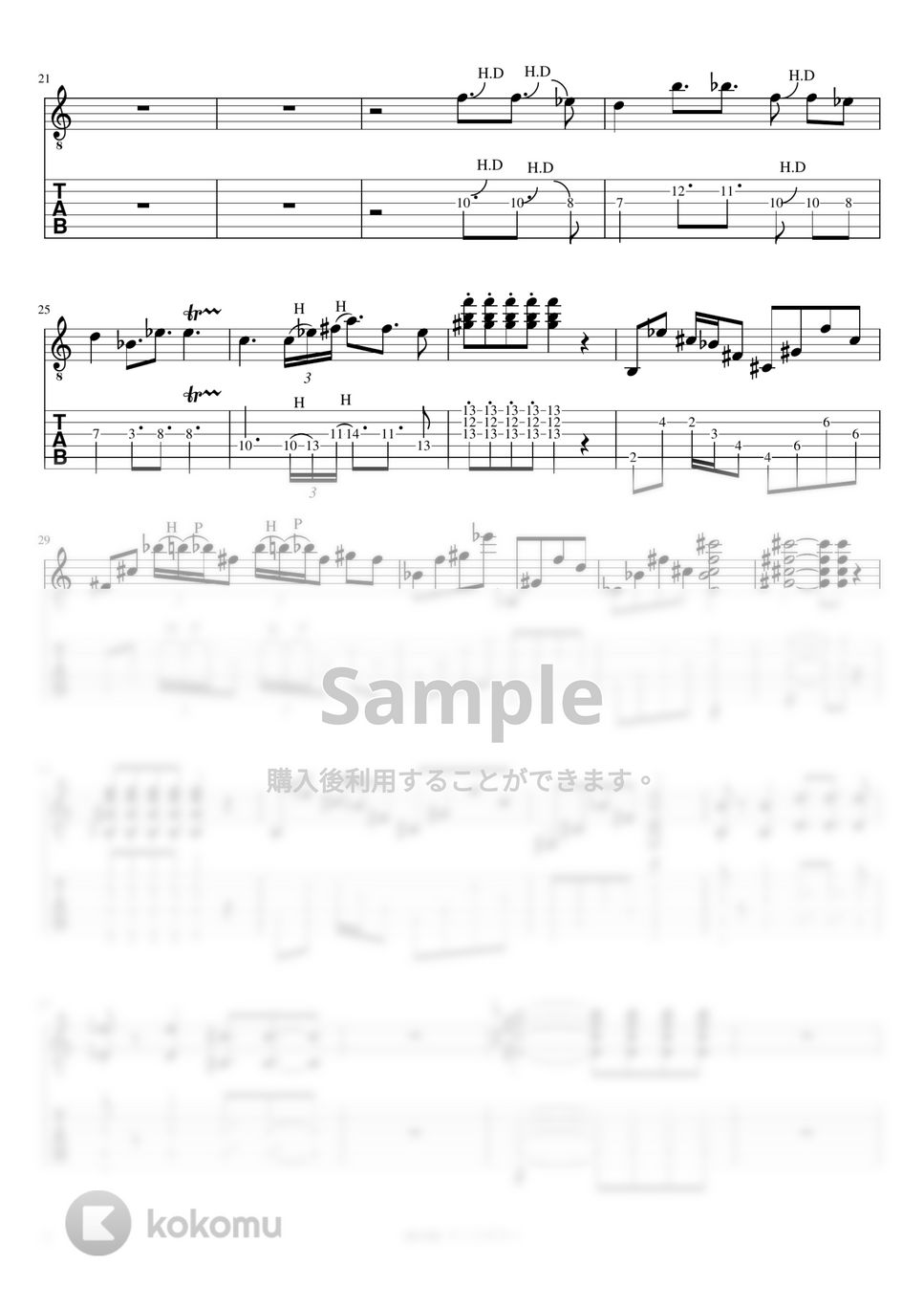 マカロニえんぴつ - MUSIC (リードギター) by J-ROCKチャンネル