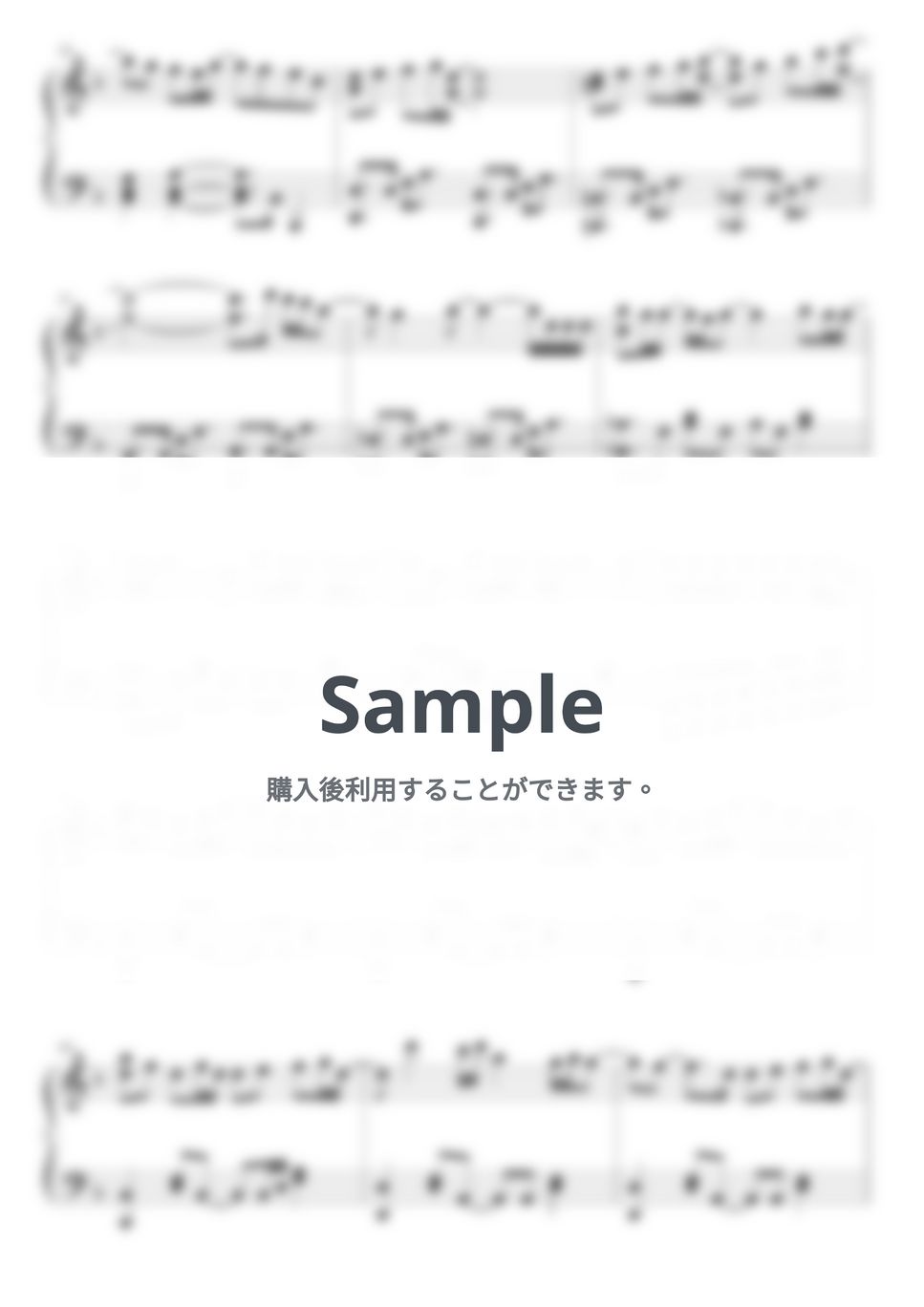 Jung Kook - Standing Next to You by HANPPYEOMPIANO