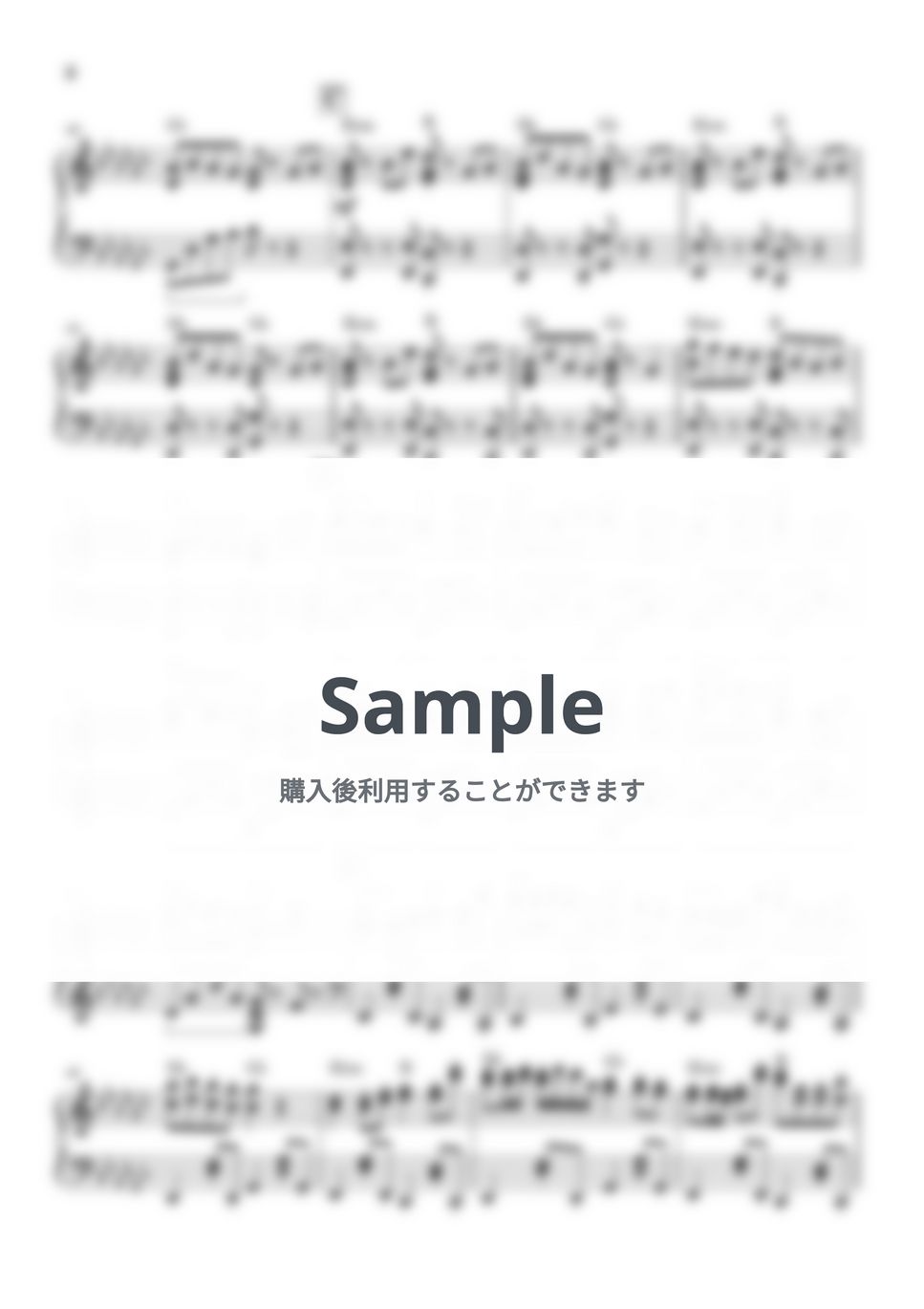 MIMI - くうになる (ピアノソロ上級) by シリウスの楽譜置き場