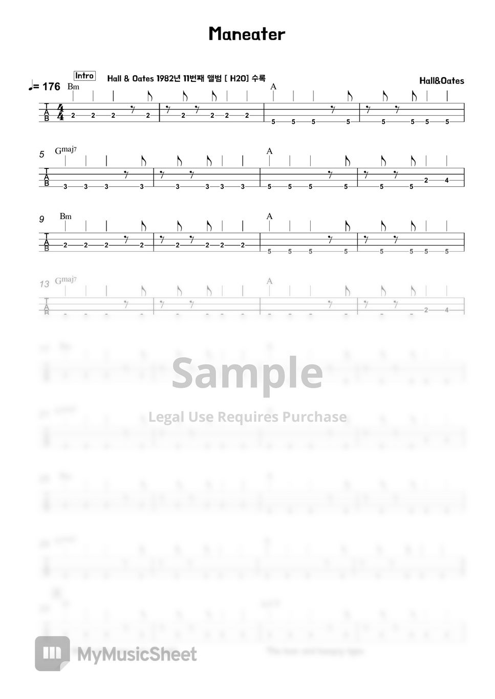 Hall&amp;Oates - Maneater by 김미(Kimme)