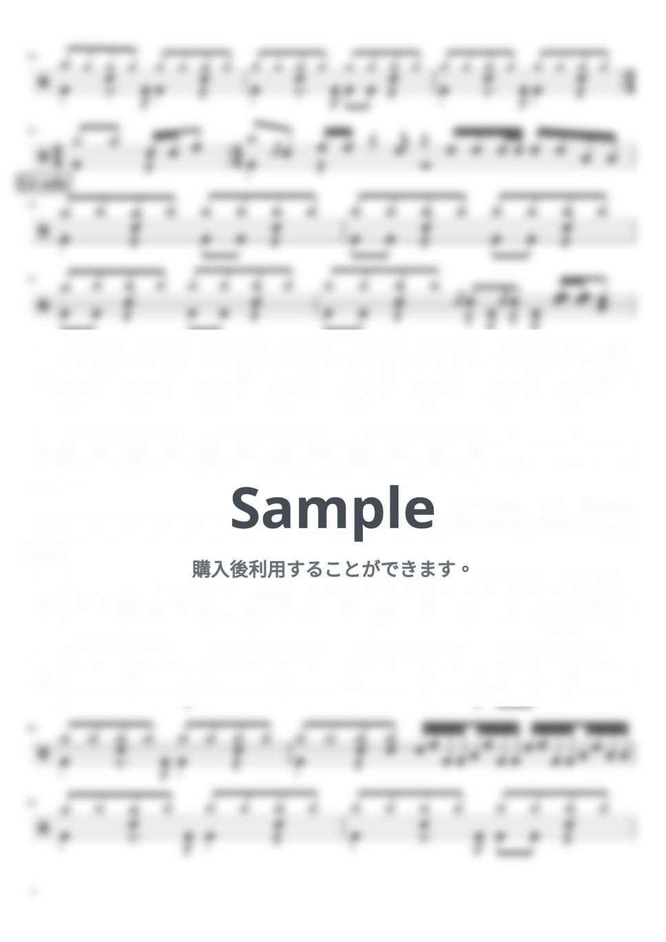 B'z - 月光 (ドラム譜面) by cabal
