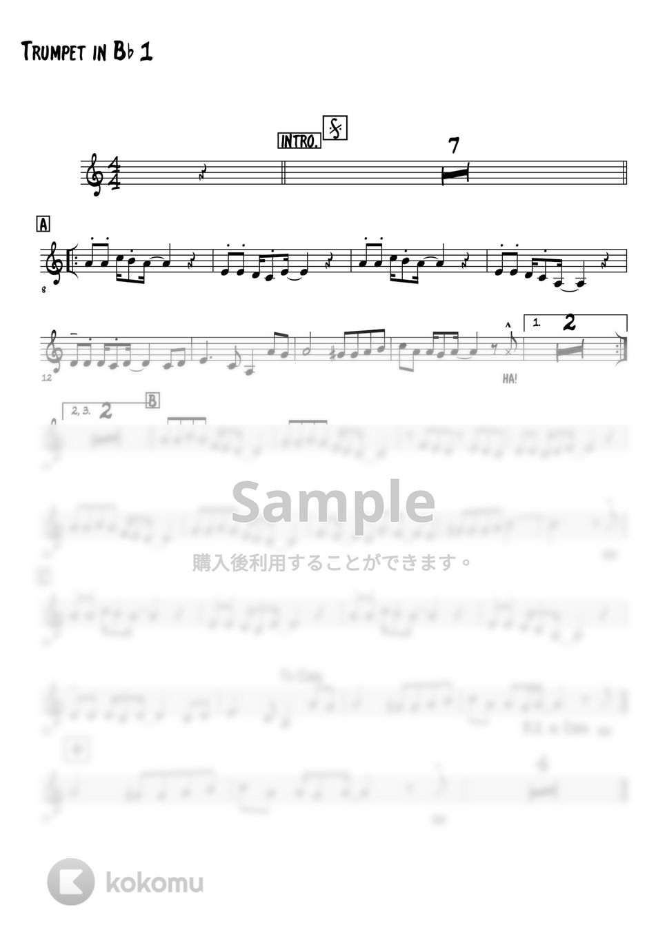 和田アキ子 - 古い日記 (トランペット4パート+Bass+Drums) by 高田将利