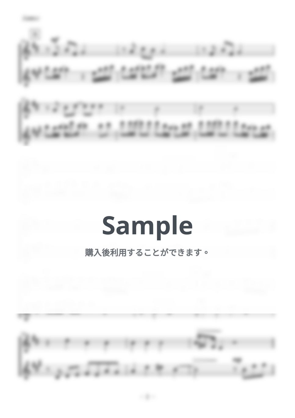 久石譲 - Summer (クラリネットorソプラノサックス・アルトサックス二重奏／無伴奏) by kiminabe