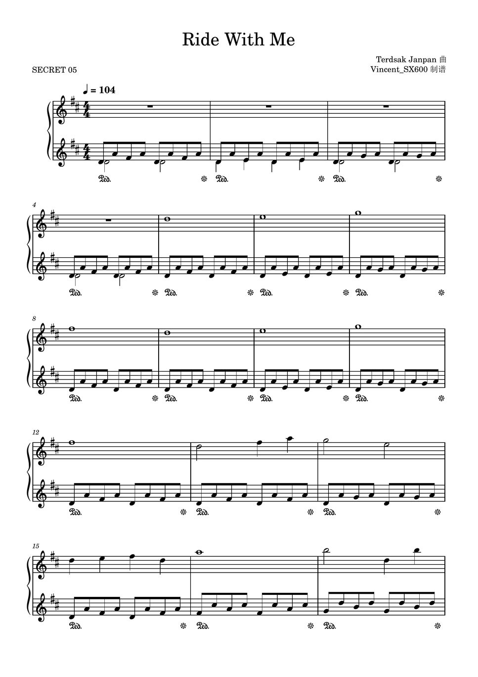 周杰伦 Ride With Me (钢琴版) Sheets by Vincent_SX600