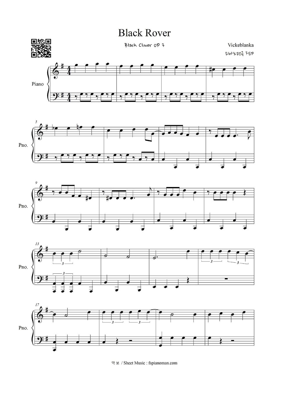 Песня блэк лист. Блэк стар участники. Песня блэк лист. Black veil brides-the mortician’s daughter. Блэк стар 2018.