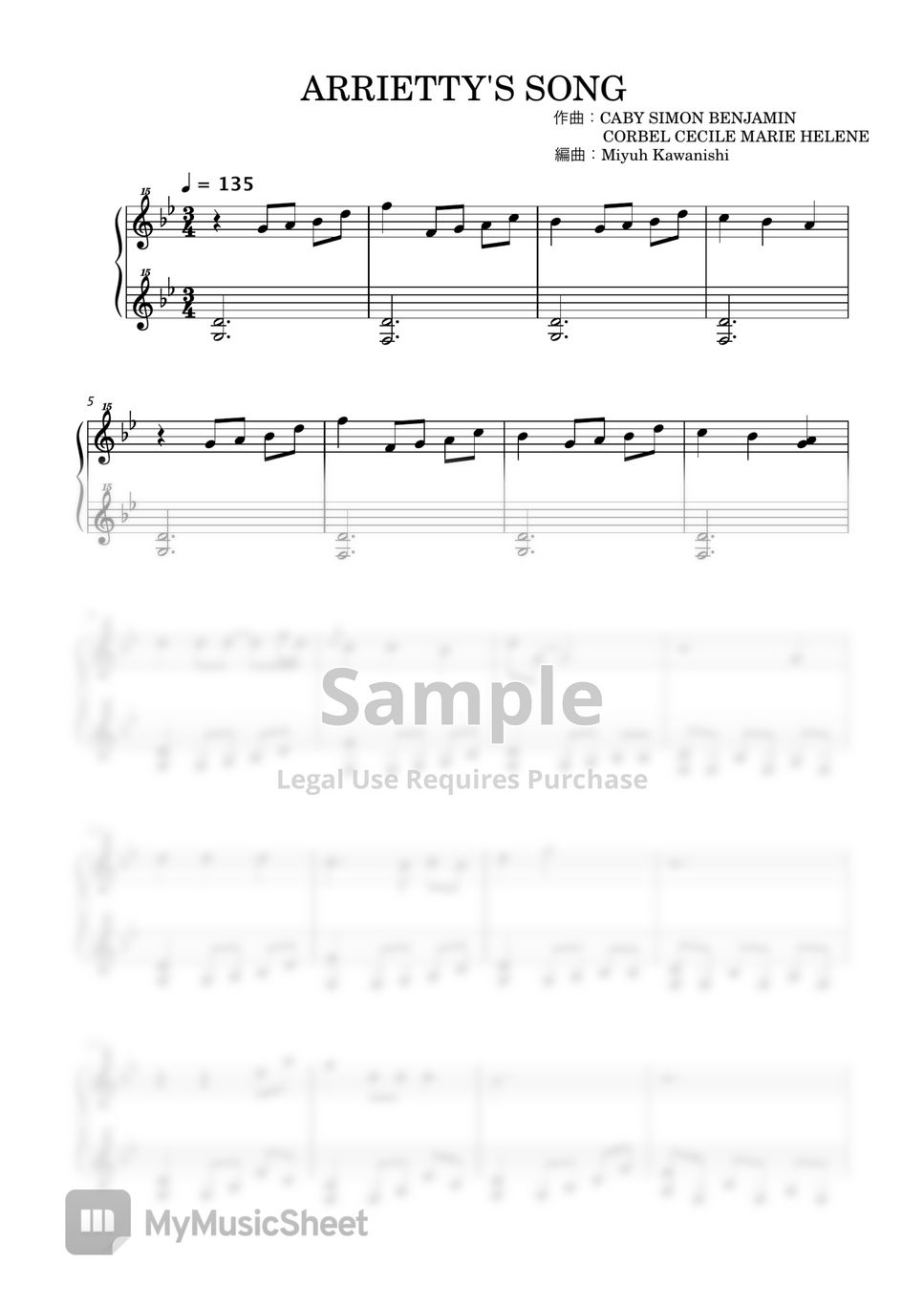 CORBEL CECILE MARIE HELENE - Arriettey's Song (toy piano / 32 keys / GHIBLI / The Secret World of Arrietty) by Miyuh　Kawanishi