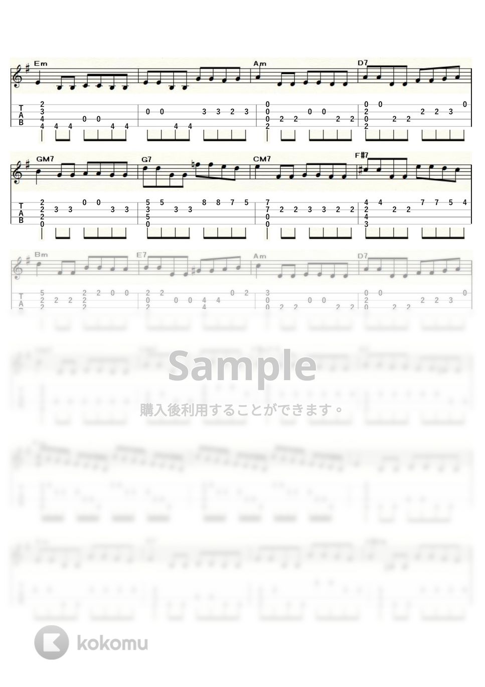 華麗なる賭け - 風のささやき (ｳｸﾚﾚｿﾛ / Low-G / 中級) by ukulelepapa