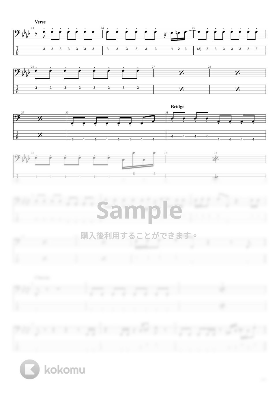 The Spinners The Rubberband Man タブ + 五線譜 by まっきん