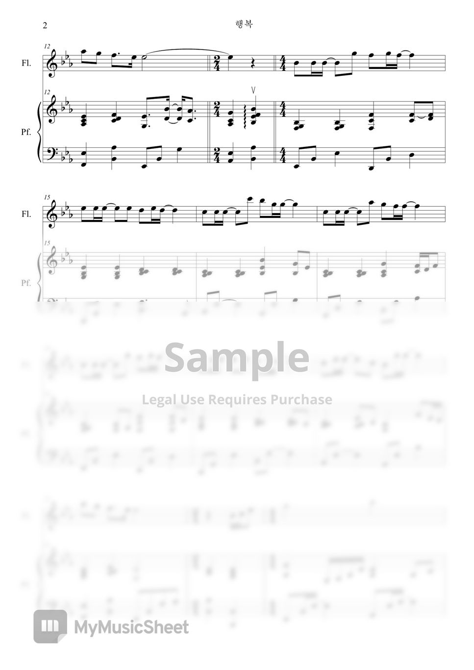 Son Kyungmin - True Joy (Flute,Piano) by Pianist Jin